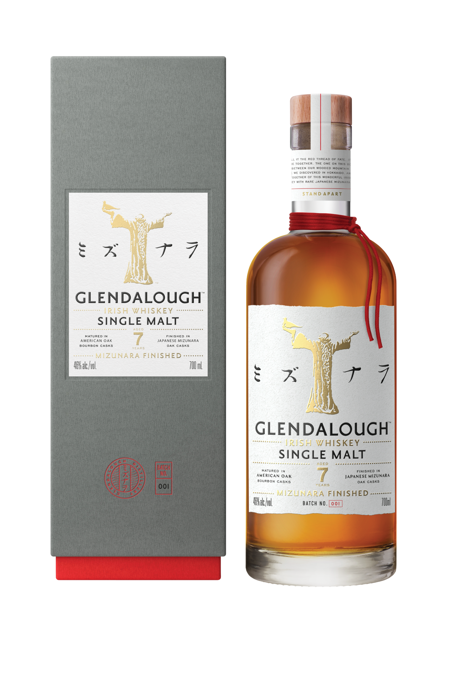 Glendalough_Mizunara_7_Bottle_and_Box_700ml.png